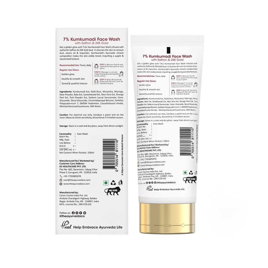 Kumkumadi Face Wash