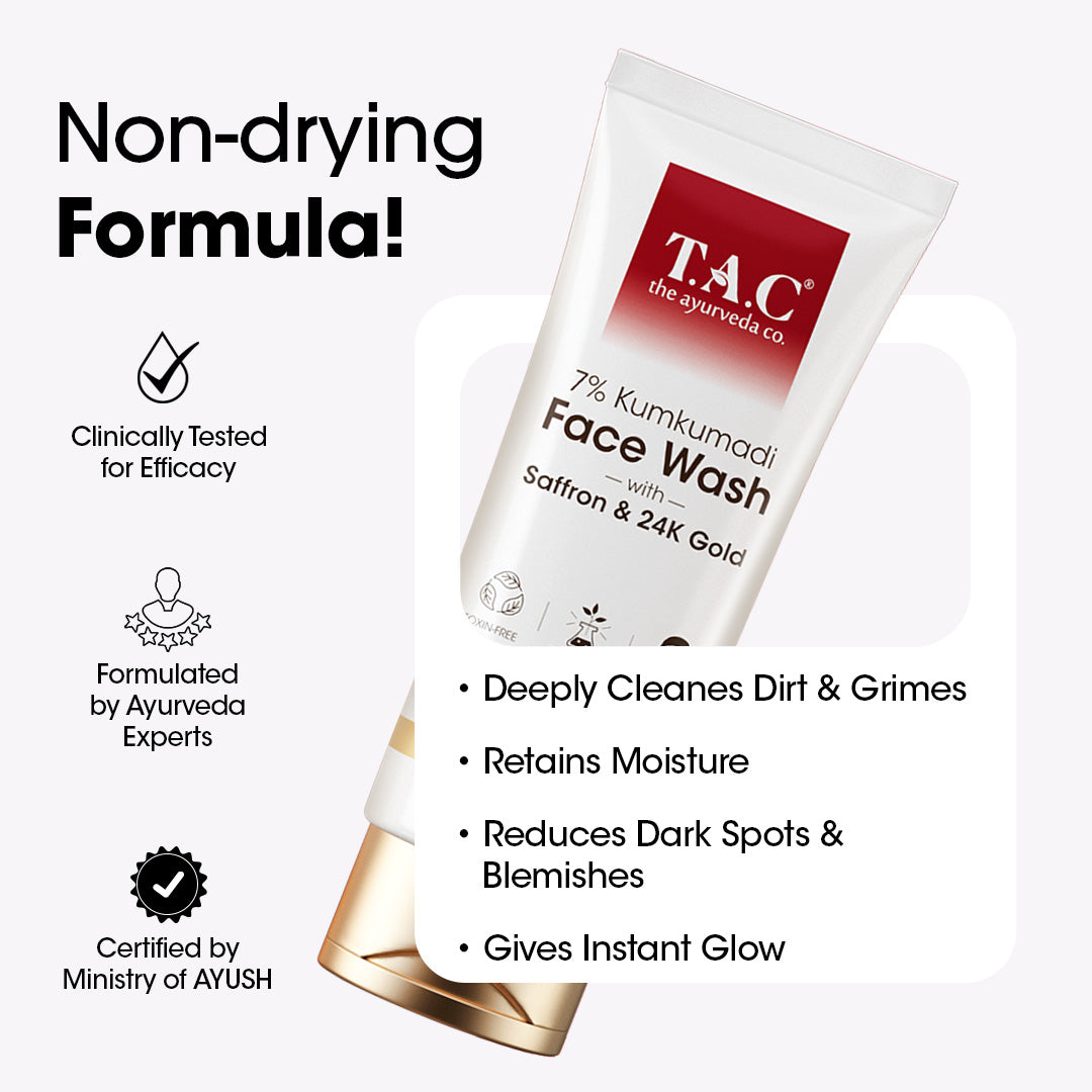 Kumkumadi Face Wash, 50ml