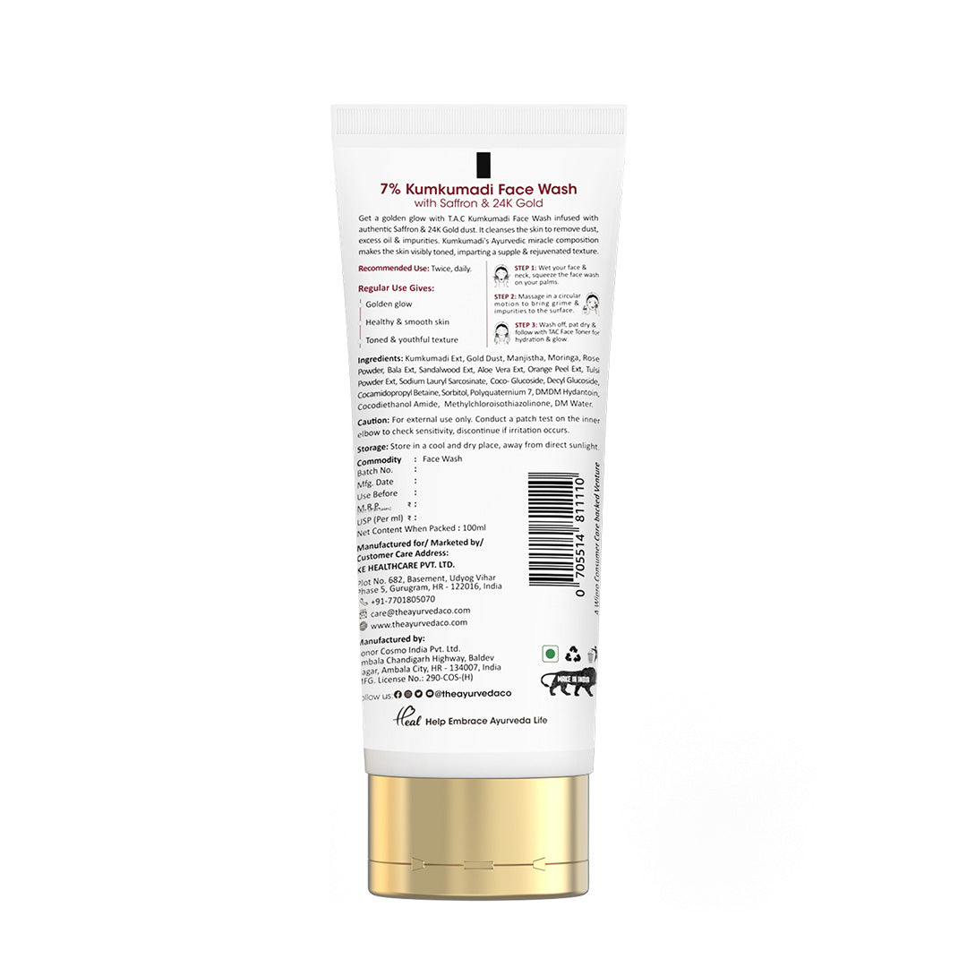 Kumkumadi Face Wash, 50ml