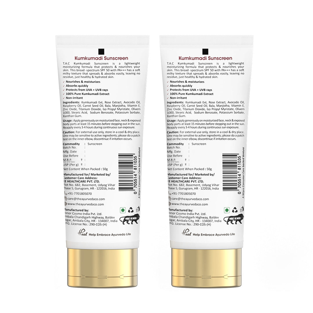 Kumkumadi Sunscreen With SPF 50 (Pack of 2)