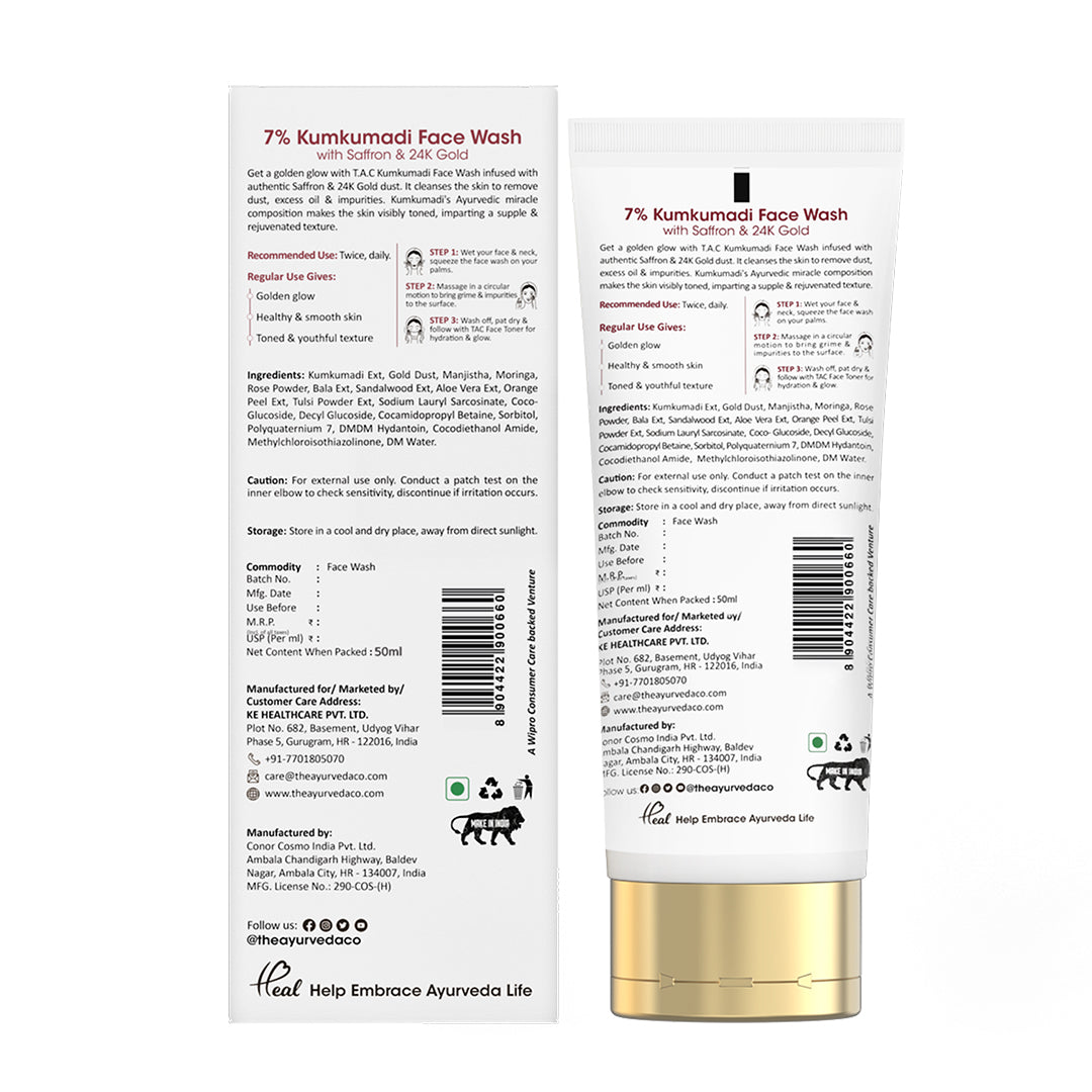 Kumkumadi Face Wash, 50ml