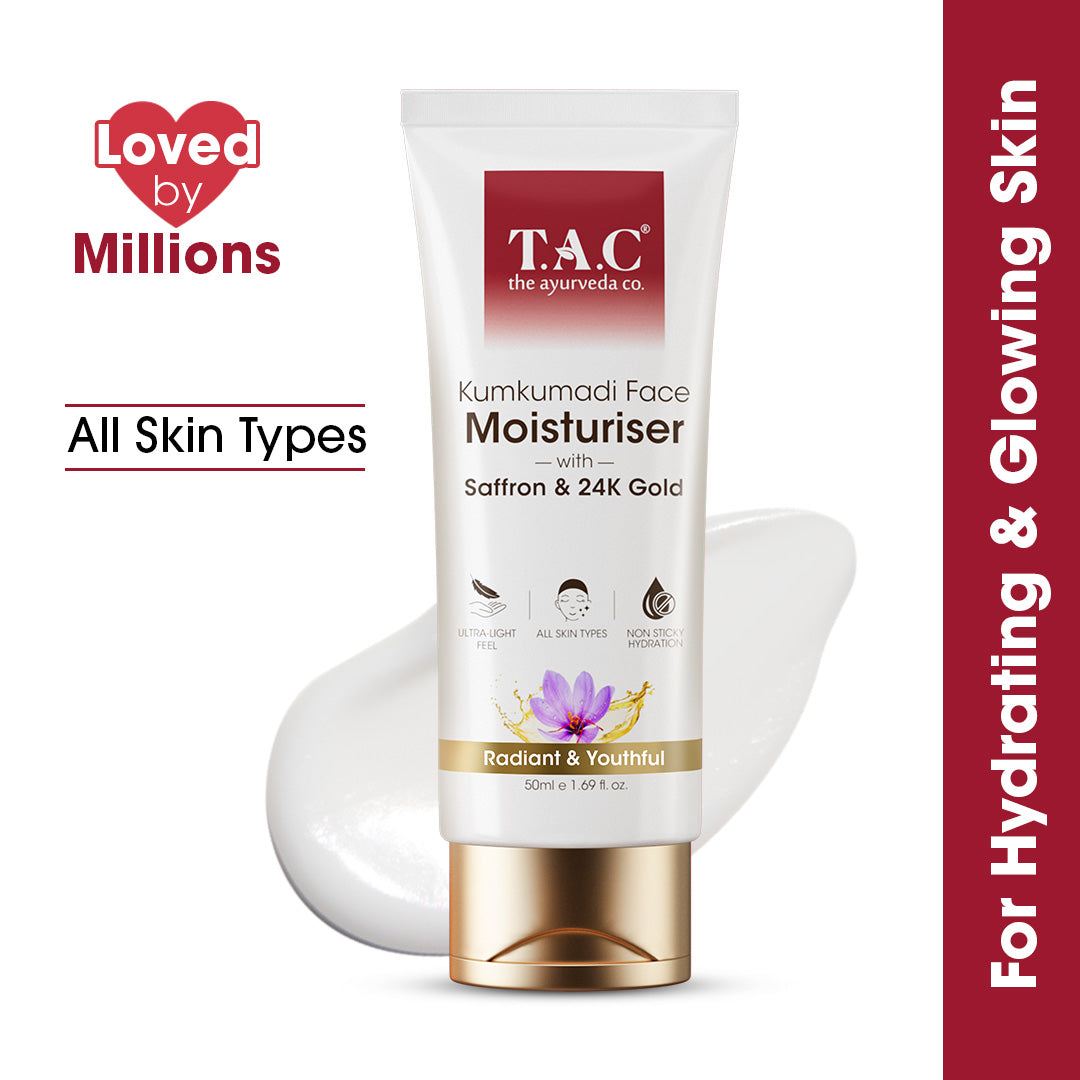 Kumkumadi Face Moisturiser 20g