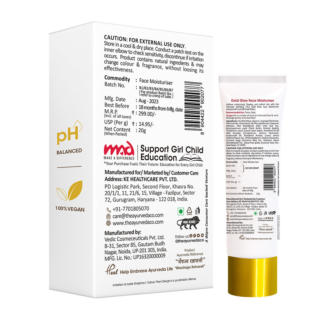 Kumkumadi Face Moisturiser 20g (Pack of 2)