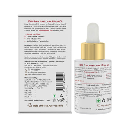 Kumkumadi Face Oil