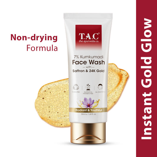Kumkumadi Face Wash, 50ml