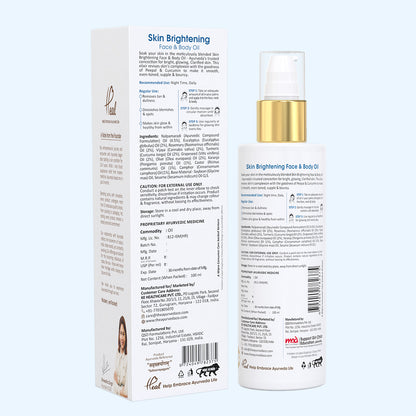 Nalpamaradi Skin Brightening Face and Body Oil