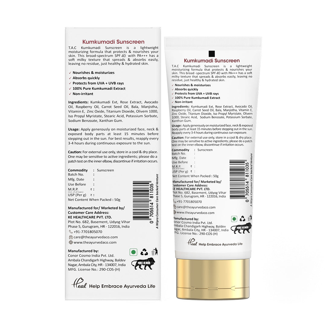 Kumkumadi Sunscreen SPF 40 - 50ml