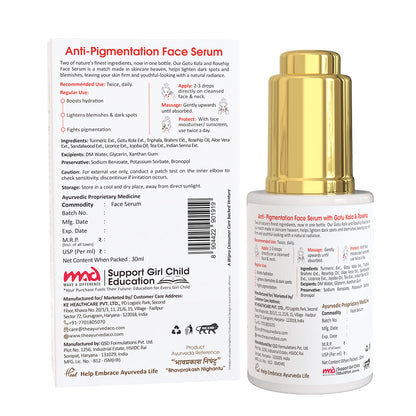 Anti-Pigmentation Face Serum (Gotu Kola & Rosehip)